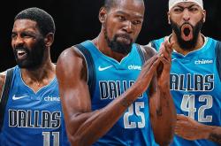 YIHAO-包含杜兰特新星逆转表现惊艳，独行侠未来可期！的词条