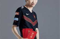 壹号娱乐-包含Doinb连续十场比赛得分超过精彩发挥，中国队挑战极限！的词条