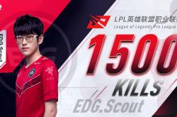 壹号娱乐-Scout迎来七赛季高光表现，DWG球迷沸腾！的简单介绍