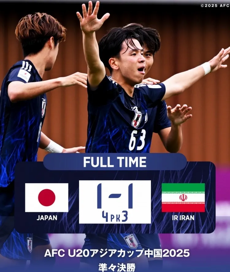  日本国家队迎欧超杯关键赛，今晚战术微调，质疑声四起，身体对抗强度拉满